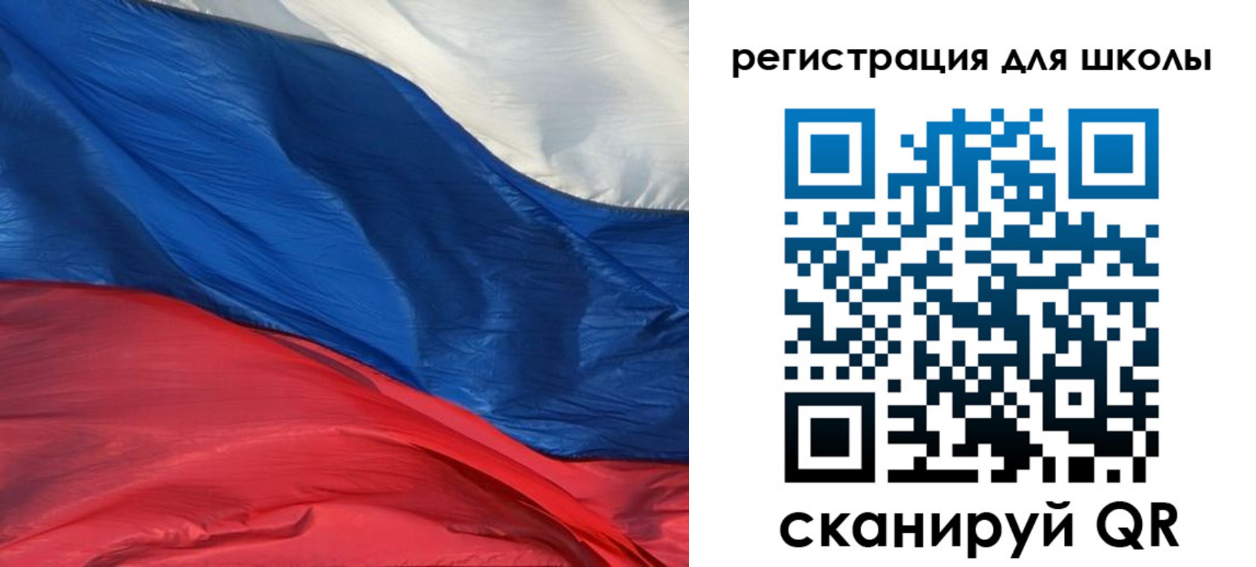 временная регистрация гарантия в Шадринске